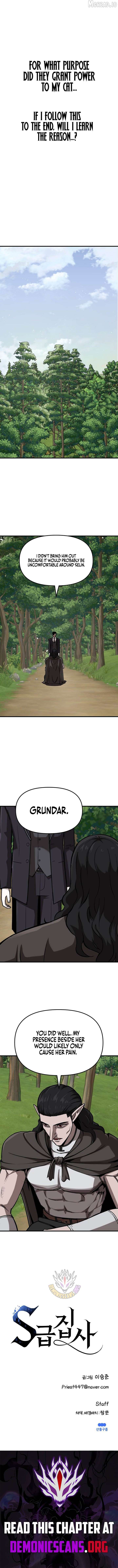 ch 42 9