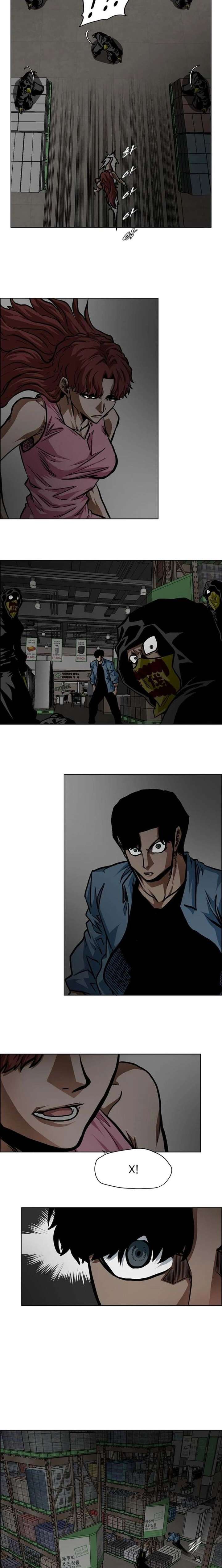 ch 57 7