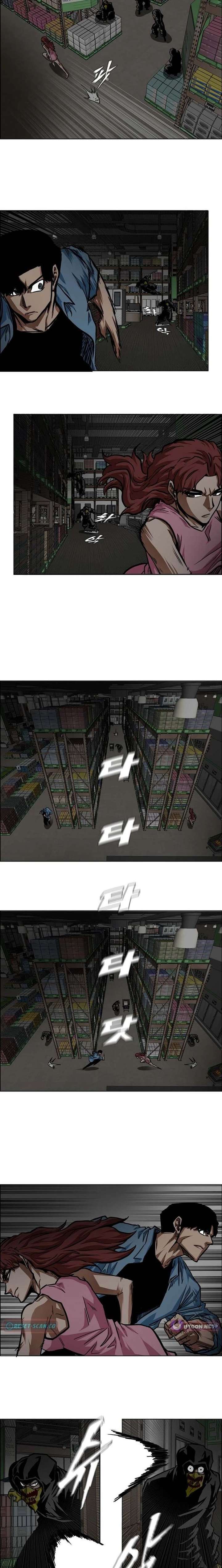 ch 57 8