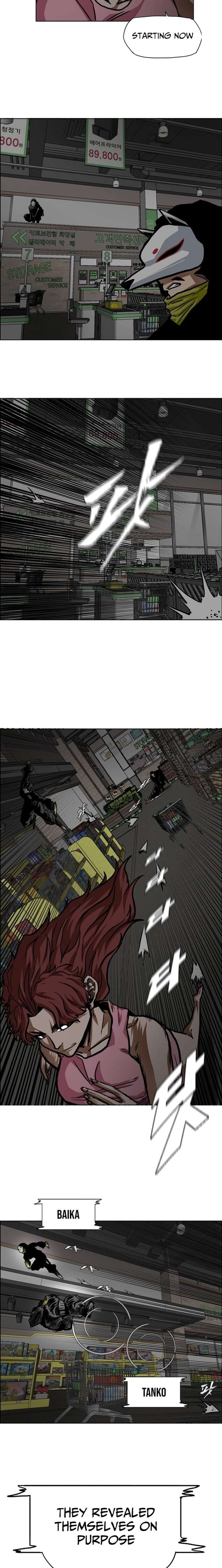 ch 58 13