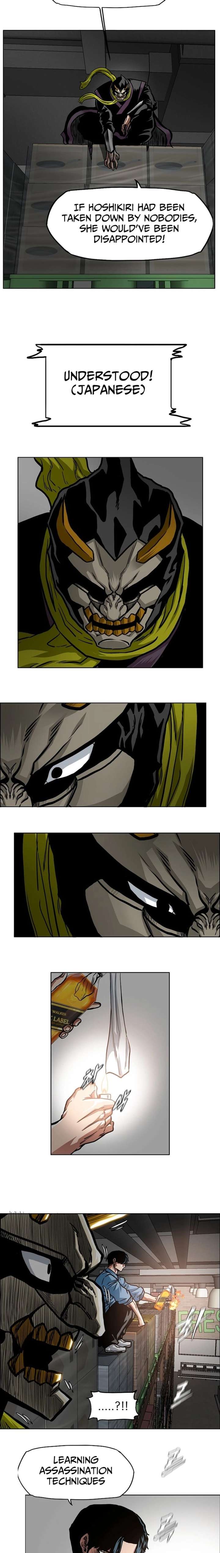 ch 58 14