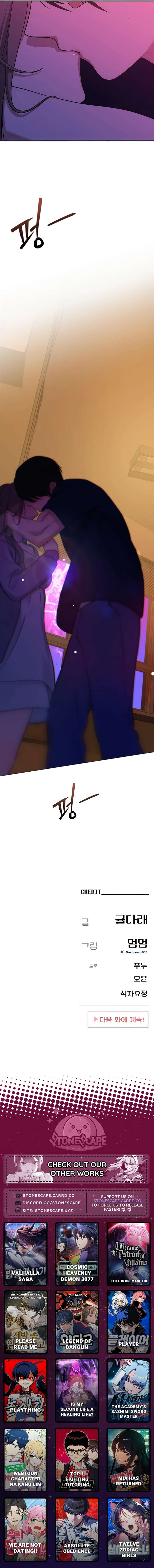 ch 39 13