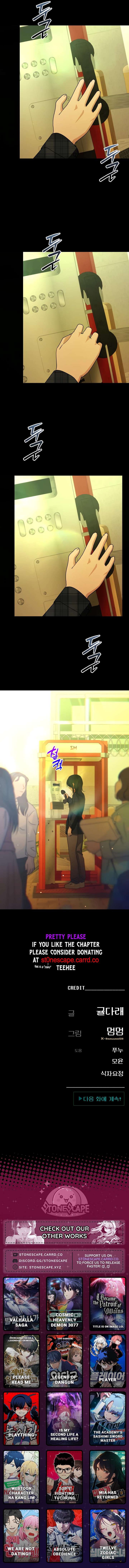 ch 42 13