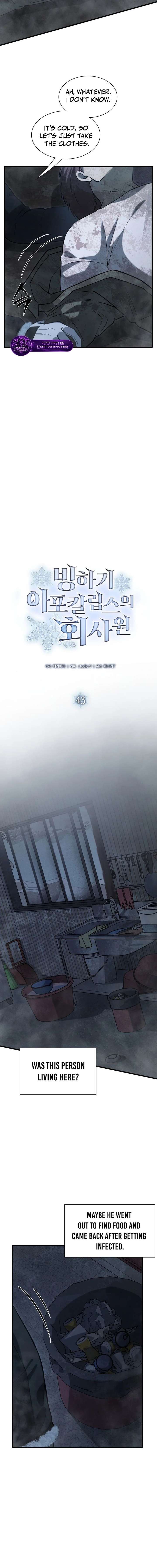 Office Worker in the Ice Age Apocalypse Chapter 43 59 ch 43 2