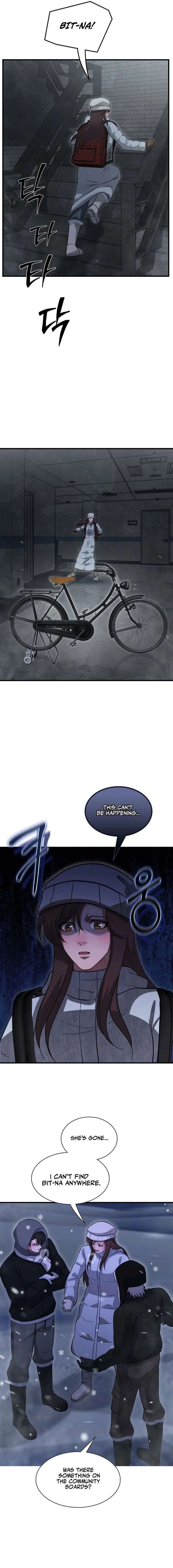 ch 47 17