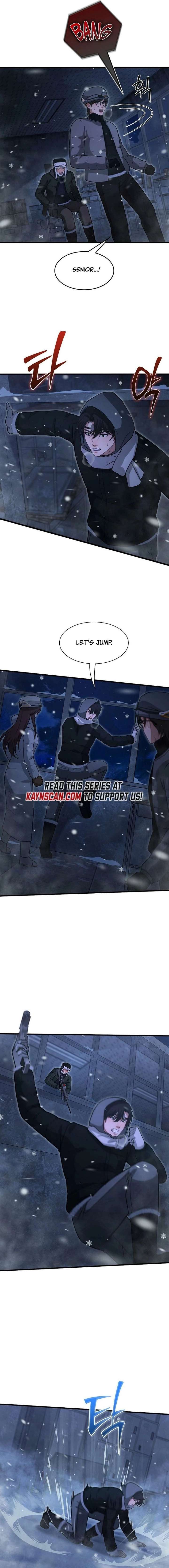 ch 48 17