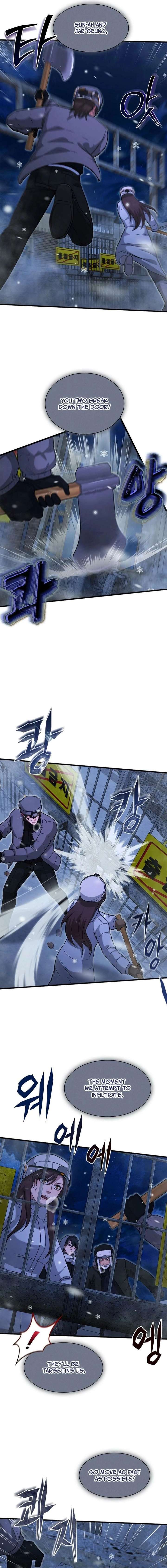ch 48 3