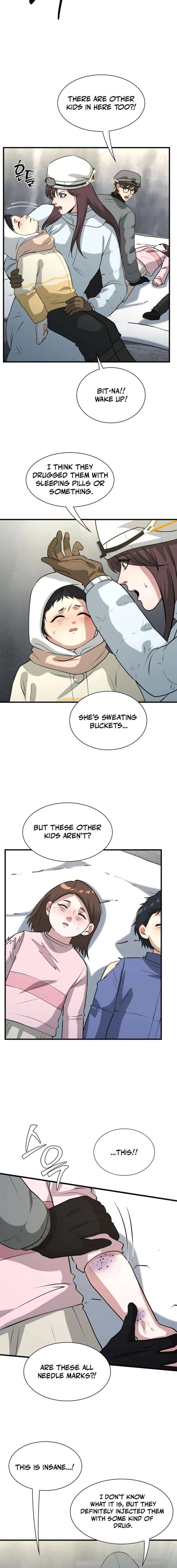 ch 49 12