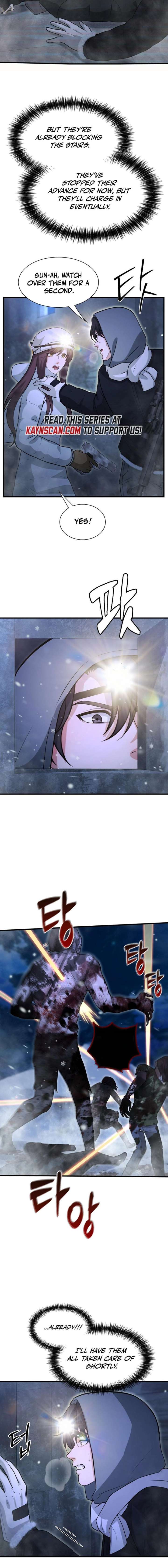 ch 49 17