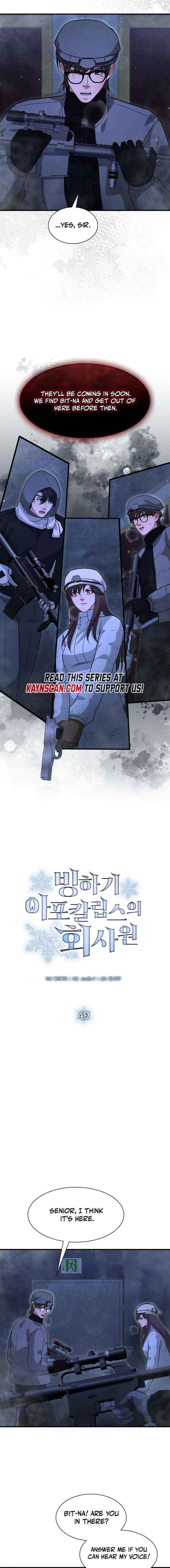 ch 49 9