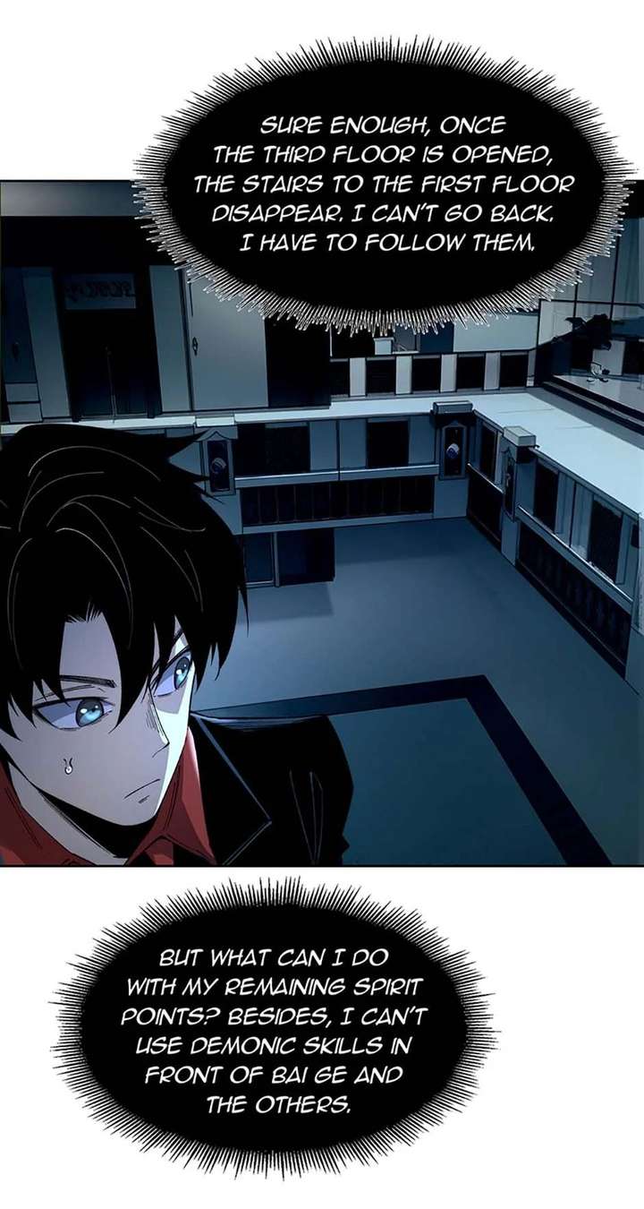 023