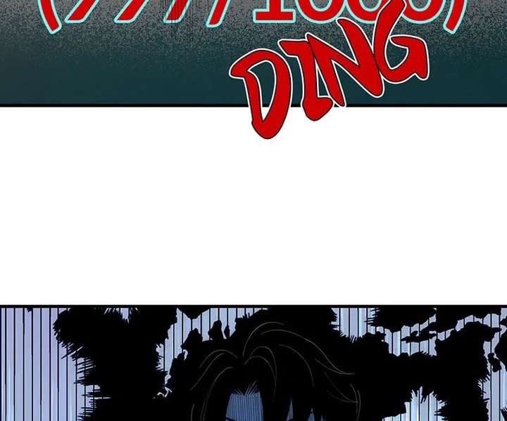 ch 46 50