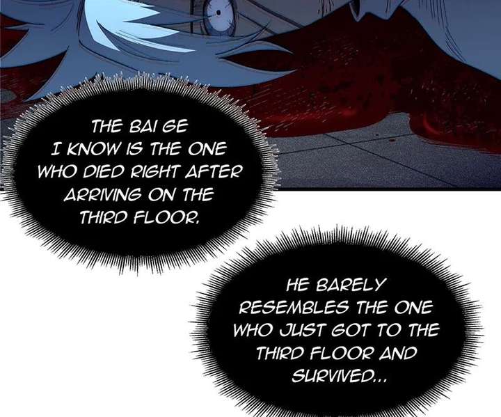 ch 48 81