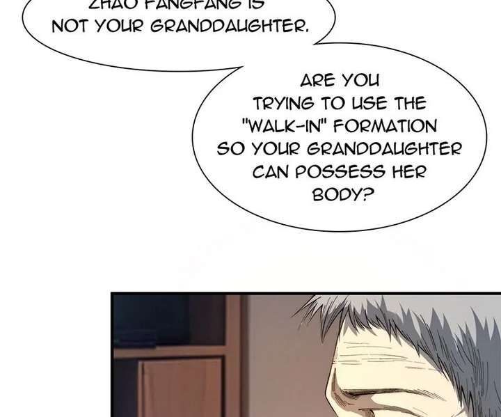 ch 49 24
