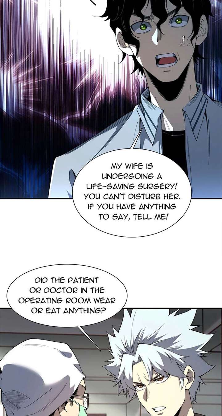 ch 55 23