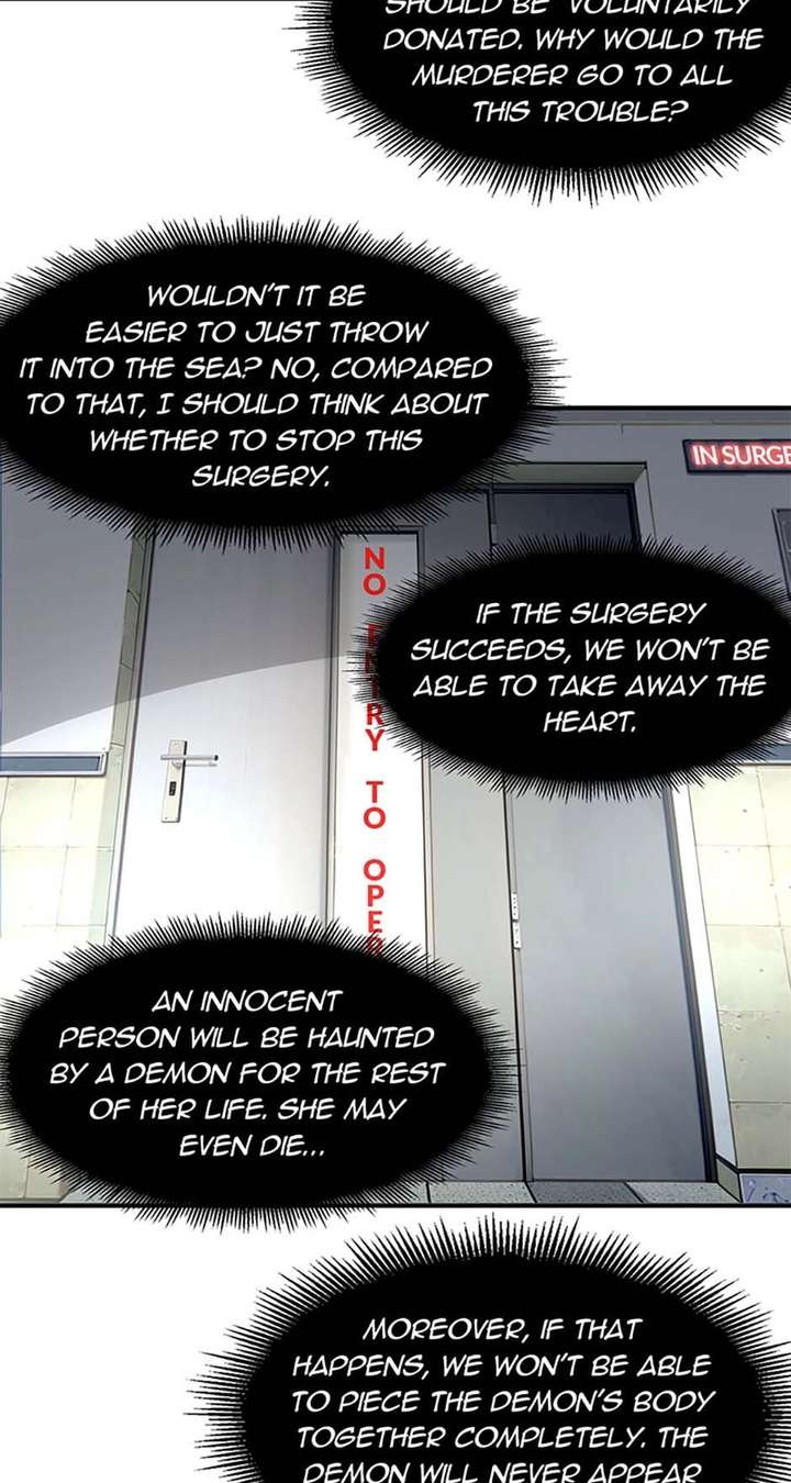 ch 55 26
