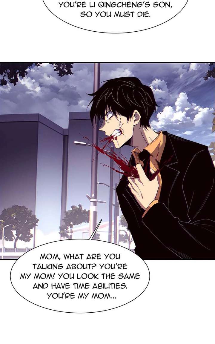 ch 60 26