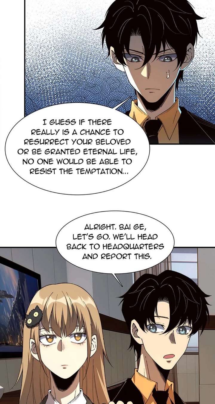 ch 60 7