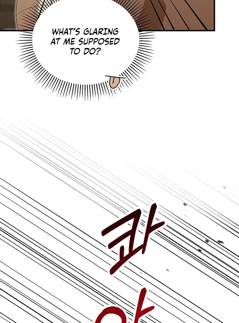 075