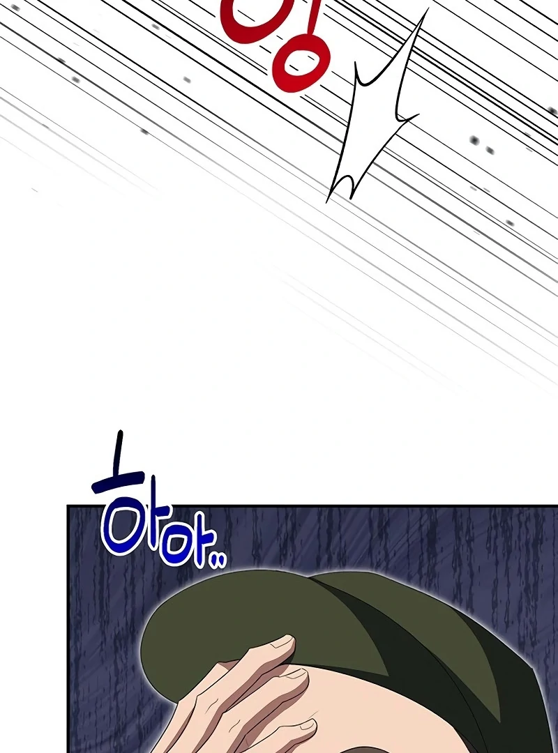 076
