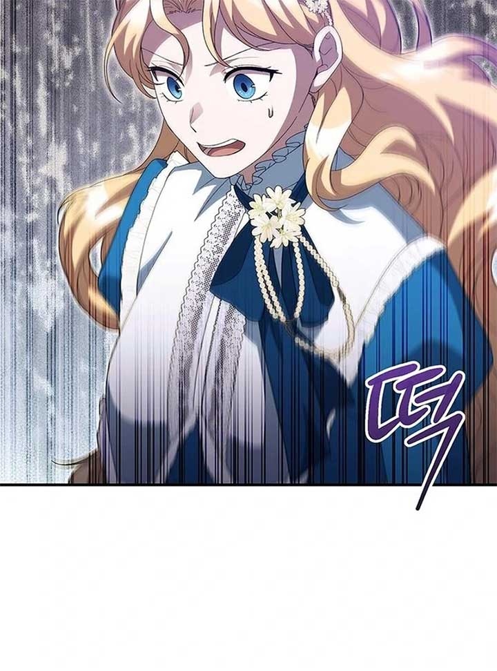 143