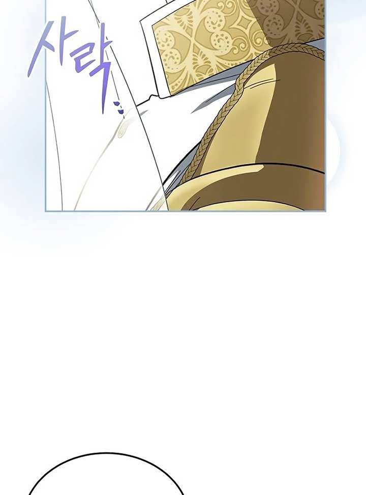 143