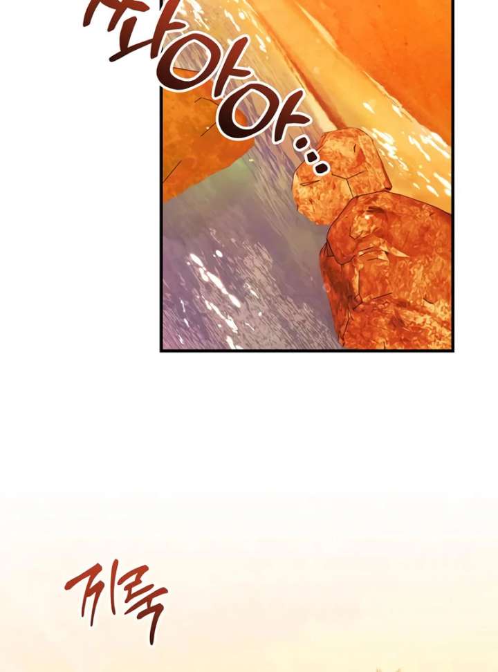 072
