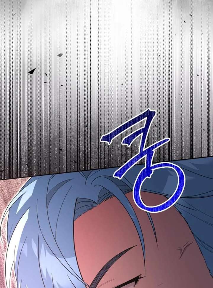 138