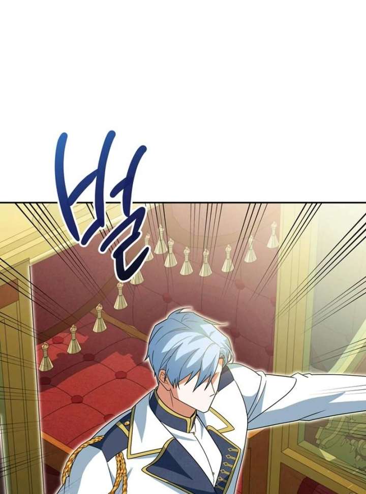 159