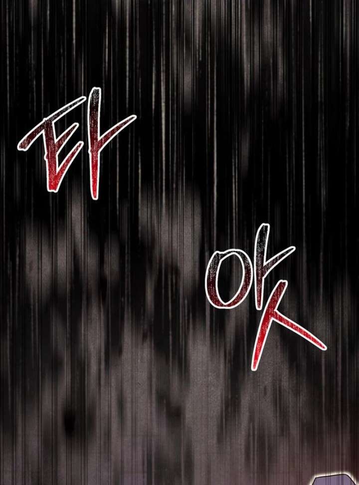 165