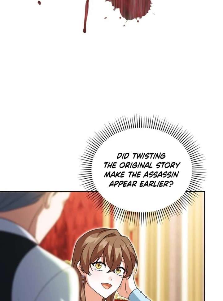 023