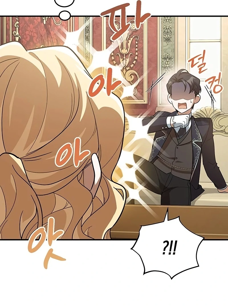 The Villainous Admiral Wants to Catch Me in His Net Chapter 3 692 139