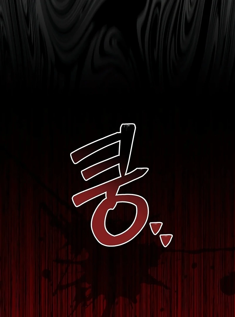 The Villainous Admiral Wants to Catch Me in His Net Chapter 3 728 175