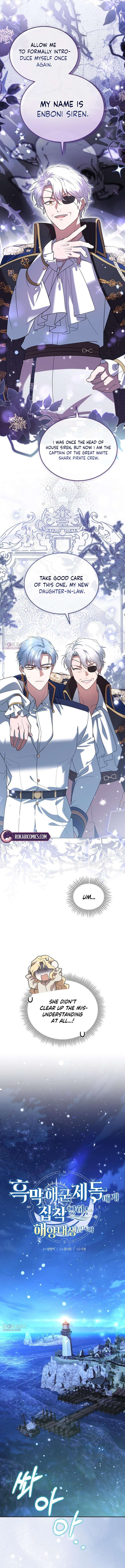 The Villainous Admiral Wants to Catch Me in His Net Chapter 34 63 ch 34 3