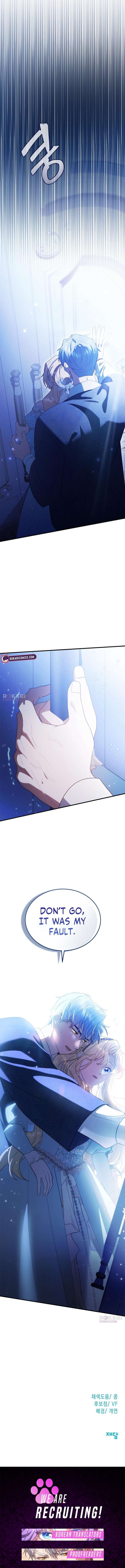 The Villainous Admiral Wants to Catch Me in His Net Chapter 37 67 ch 37 16