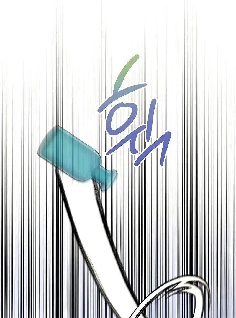 117