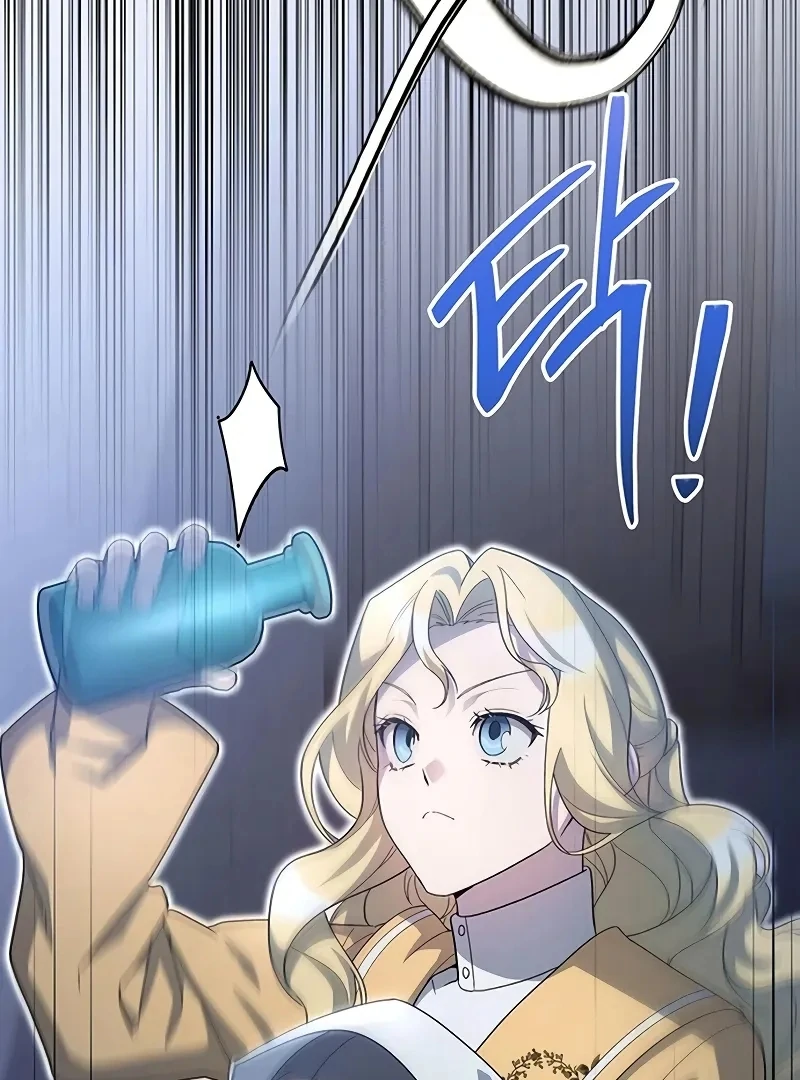118