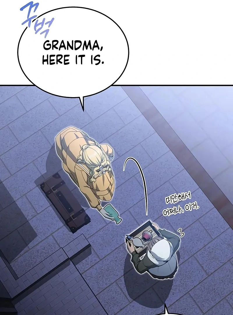 121