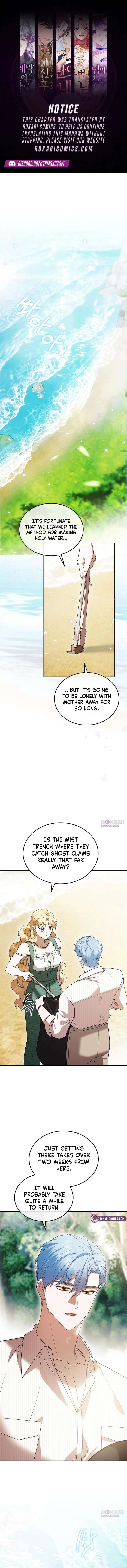 ch 42 1