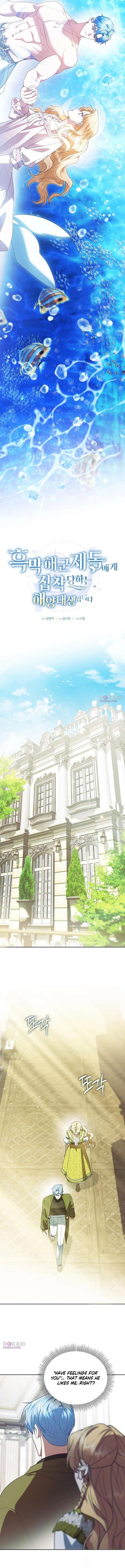 ch 47 7