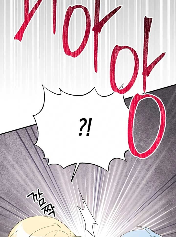 133