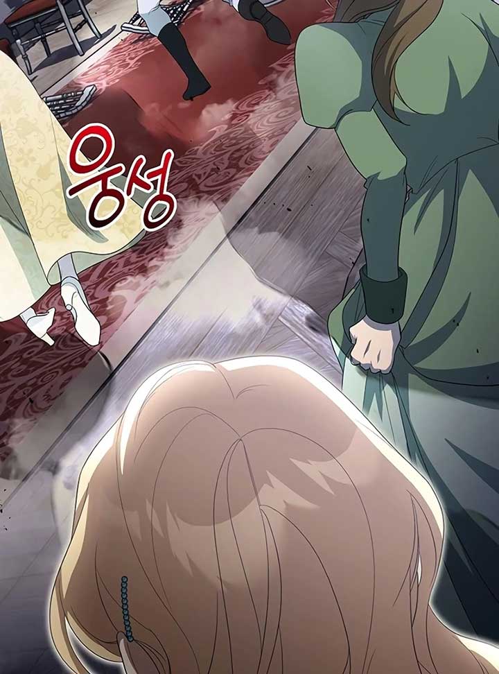 164