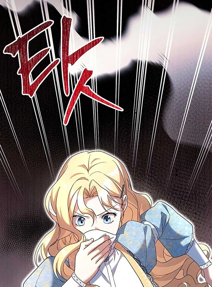 174