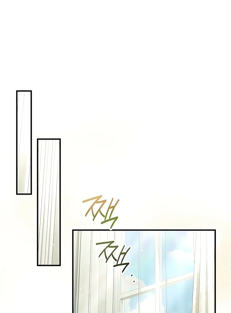 075