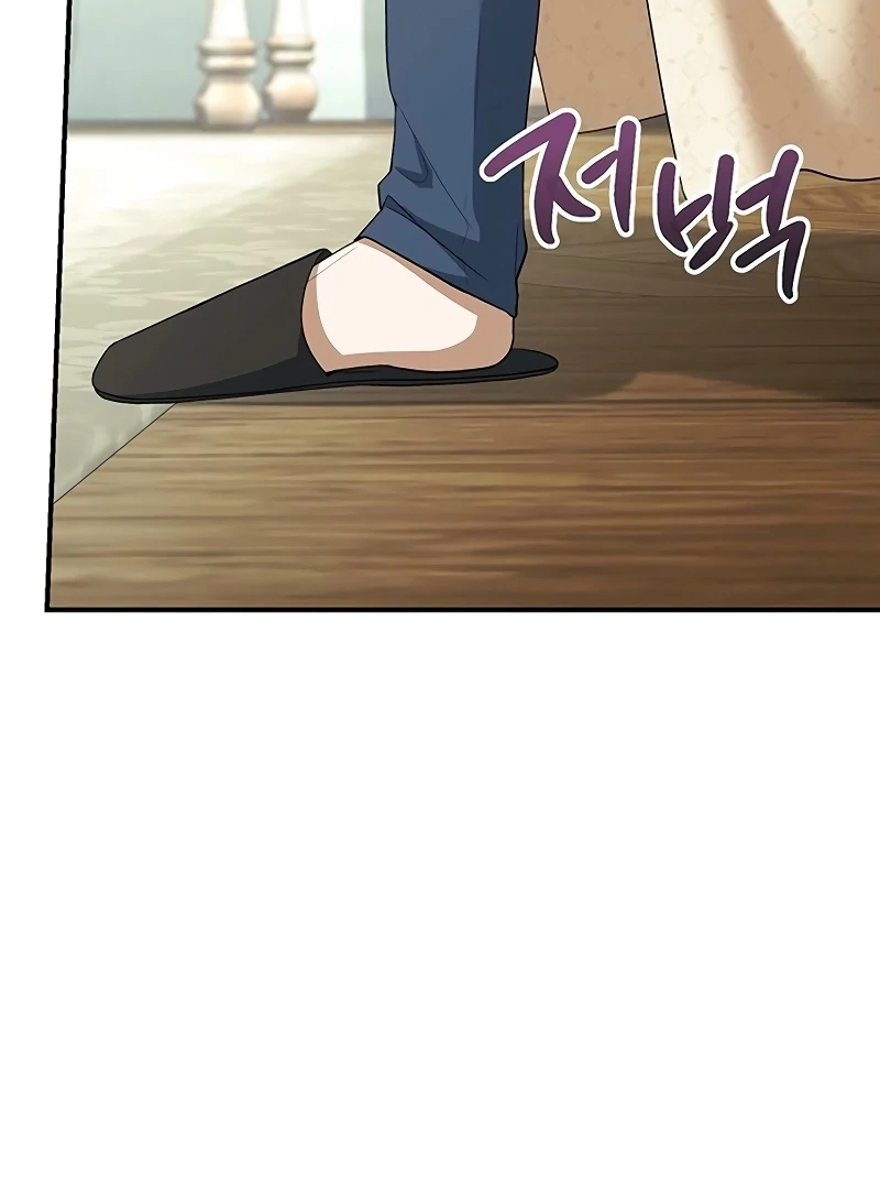 123