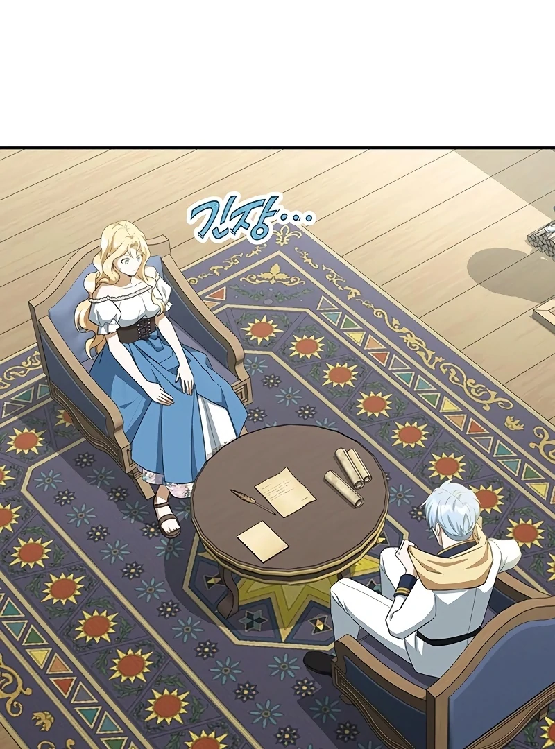 The Villainous Admiral Wants to Catch Me in His Net Chapter 9 513 014