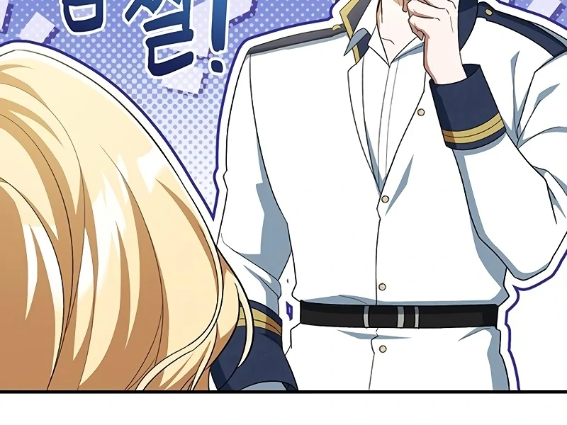 The Villainous Admiral Wants to Catch Me in His Net Chapter 9 537 038