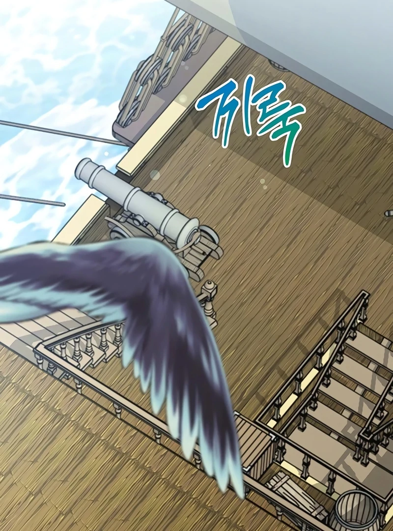 The Villainous Admiral Wants to Catch Me in His Net Chapter 9 629 130