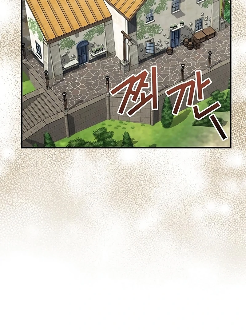 The Villainous Admiral Wants to Catch Me in His Net Chapter 9 647 148