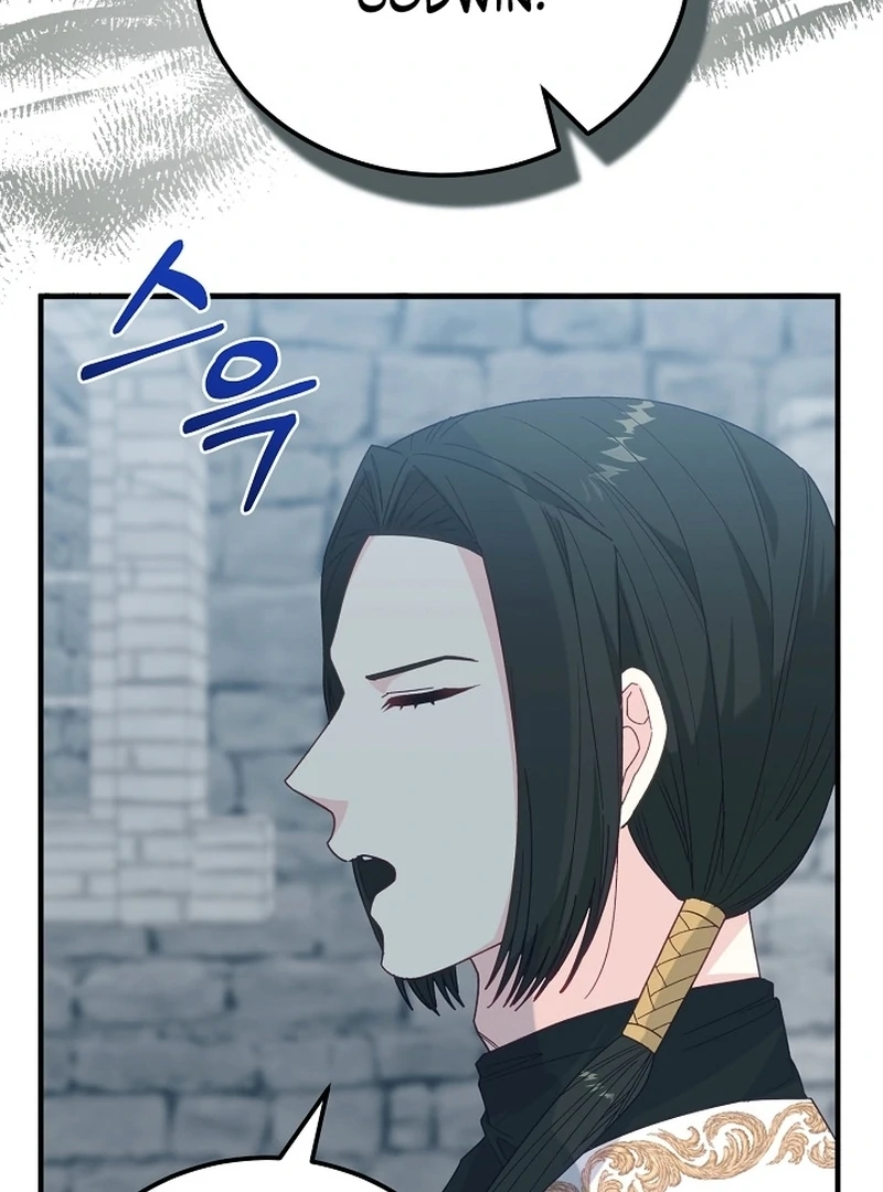 Remember the Time-Limited Grand Duchess Chapter 19 370 009